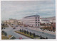 MONGOLIA Mongolie Mongolei Mongolian Capital Ulaanbaatar Peace Boulevard View 1960s Photo Postcard RPPc CPA (52602) - Mongolei