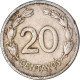 Monnaie, Équateur, 20 Centavos, 1946 - Equateur