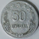 Albania - 50 Qindarka, 1964, KM# 42 - Albania