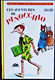 Collodi - Les Aventures De PINOCCHIO - Bibliothèque Rouge Et Or  - (1975 ) - Bibliotheque Rouge Et Or