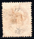 848.NORWAY.1877 25 O. # 28 WMK POST HORN SIDEWAYS(VERTICAL) - Oblitérés