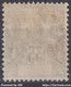 GRANDE COMORE : TYPE GROUPE N° 17 AVEC OBLITERATION TRES LEGERE - Used Stamps