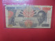 TANZANIE 200 SHILLINGI 1993 Circuler (L.2) - Tansania