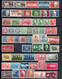 PETITE COLLECTION 220 Timbres Différents 4 Scans Lettre 100g - Collections