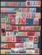 PETITE COLLECTION 220 Timbres Différents 4 Scans Lettre 100g - Collections