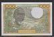 Côte D'Ivoire - 1000 Francs - 1959/1965 Pick N°103Ak - Neuf - Côte D'Ivoire