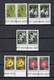 Turkey/Turquie 2022 - Wild Flowers - Official Stamps - Pair Of Stamps 5v - Complete Set - + Flyer - MNH*** - Superb*** - Covers & Documents