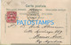 187199 SWITZERLAND GRUSS AUS ERLENBACH ART VIEW PARTIAL BREAK CIRCULATED TO ARGENTINA POSTAL POSTCARD - Erlenbach Im Simmental