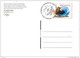 84 - 20 - Entier Postal Suisse "JO Salt Lake City" Oblit Spéciale - Hiver 2002: Salt Lake City