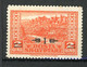 ALBA - 1924  Yv. N°  135  ** MNH  1q S 2q  Cote  7  Euro  TBE  2 Scans - Albania