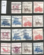 USA 1981/1995 Transportation Series # 11 Scans Numbers Lines Miscut Misperf Variety Strips21 Etc - Roulettes (Numéros De Planches)