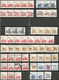 Delcampe - USA 1981/1995 Transportation Series # 11 Scans Numbers Lines Miscut Misperf Variety Strips21 Etc - Roulettes (Numéros De Planches)