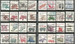 Delcampe - USA 1981/1995 Transportation Series # 11 Scans Numbers Lines Miscut Misperf Variety Strips21 Etc - Roulettes (Numéros De Planches)