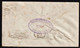 KOWEIT: Timbre N° 69 George VI Surchargé Kuwait Et Obl En 1947 Sur Lettre Air Mail Pour Paris - Kuwait