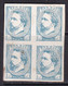 1873 - España - Edifil 156 - Carlos VII - MNH - Bloque 4 - Falsos - Nuevos
