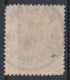 German Post Offices In China - 1905 Mi31 II, 10cents On 20pf, Broken Star Error (perf Damaged), Cat. Val.1500e - Gebruikt