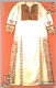 CARTE-PUCE-PORTUGAL-15-OB2-07/01-TRADITIONNEL DRESS-Utilisé- BE-RARE - Palästina