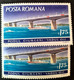 Delcampe - Romania 1972 # Mi 3031- 3033 Danube Bridges, Printed With Multiple Errors, Color ,offset Printing - Variedades Y Curiosidades