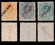 CABO JUBY.1919 Sellos España.10 Valores.MH Y MNH Edifil 5-10/12/14-16 - Cabo Juby