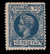 Fernando Poo.1905 Alfonso XIII.10p.nºA 000,000.Nuevo*.Edifil 109 - Fernando Po