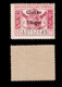 TANGER.1938.Derechos Consulares.Serie MNH.Edifil.142-146 - Marruecos Español