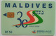 Maldives Rf.50 227MLDGIF " 30 Years " - Maldives