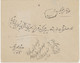 IRAN 1921, 6 Ch. Schah Ahmed EF A. Pra.-Zensur-Bf, K2 "SAR" - Irán
