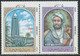 IRAN 2004, Weltkongreß über Avicenna, Hamadan - Persischer Philosoph Und Arzt, 650 R. Postfr. Kab.-Zusammendruck, ABART: - Irán