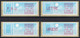 France ATM Stamps C001.75628 Michel 6.11 Zd Series ZS2 Neuf / MNH / Crouzet LSA Distributeurs Automatenmarken Frama Lisa - 1985 Papier « Carrier »