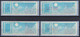 France ATM Stamps C001.75747 Michel 6.15 Xd Series ZS2 Neuf / MNH / Crouzet LSA Distributeurs Automatenmarken Frama Lisa - 1985 « Carrier » Paper