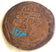 Ottoman Empire , Tripolitanya Eyalet ,Rare 50 Para - Mahmud II (type A)  Trablus Gharb Mint , AH 1243 (1828) Billon - Libya