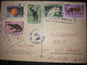 Postcard Ruins Of El Tazumal 1966 ( Monkey, Coyote, Coati And Flowers Stamps) - El Salvador