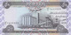 Iraq 50 Dinars 2003 Unc Pn 90 - Iraq