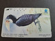 INDONESIA MAGNETIC/TAMURA  60 UNITS /  BIRD   MAGNETIC   CARD    **9770** - Indonesia