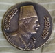 Egypt 1922 , A Medal Of King Fuad I , Bronze , 25 Gm. Tokbag - Adel