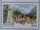 RUSIA MNH (**)2002 Russian Regions  Mi 951-955 - Hojas Completas