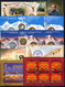 RUSSIE RUSSIA 2014, Année Complète / Year Set, 88 Timbres, 19 Blocs Et 2 Feuillets, Oblitérés / Used CTO. See Scans - Full Years