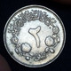 Sudan , V Rare 2 Qirsh (1976) Commemorative Coin: 20th Anniversary Of Independence  , Gomaa - Sudan