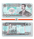 Iraq 10 Dinars 1992 Unc Pn 81a.2, Saddam Hussein Issue - Iraq