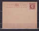 Tarjeta Postal - Queen Victoria  - New - 1860-1899 Reign Of Victoria