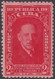 1946-134 CUBA REPUBLICA 1946 MH MANUEL MARQUEZ STERLING JOURNALISM PERIODISMO - Unused Stamps