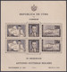 1951-418 CUBA REPUBLICA 1951 MNH HF ANTONIO GUITERAS ORIGINAL GUM. - Unused Stamps