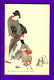 JAPON LE MONDE FLOTTANT « Ukiyo-e »PEINTRE KIYOMAGA ECOLE D’UKIYOYE CARTE NON CIRCULEE VOIR SCANS - Tokio