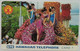 Hawaii MINT Tamura Card 7 " Aloha Festival 1991- Floral Float " - Hawaii