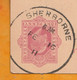 1911 - KEVII - One Penny Stationery PC From SHERBORNE, Dorset, England To KOLN, Cologne, Deutschland, Allemagne - Covers & Documents