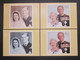 1997 ROYAL GOLDEN WEDDING P.H.Q. CARDS UNUSED, ISSUE No. 193 (B) #00552 - Cartes PHQ