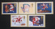 1997 CHRISTMAS P.H.Q. CARDS UNUSED, ISSUE No. 192 (B) #00956 - Cartes PHQ