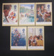 1997 THE BIRTH CENTENARY OF ENID BLYTON P.H.Q. CARDS UNUSED, ISSUE No. 191 (B) #00957 - Cartes PHQ