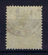 Monaco Mi Nr 6 Used Obl. 1885 - Gebruikt