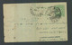 India Cochin State 4 Pies Postcard Used Pin Holes Condition As Scan - Travancore-Cochin